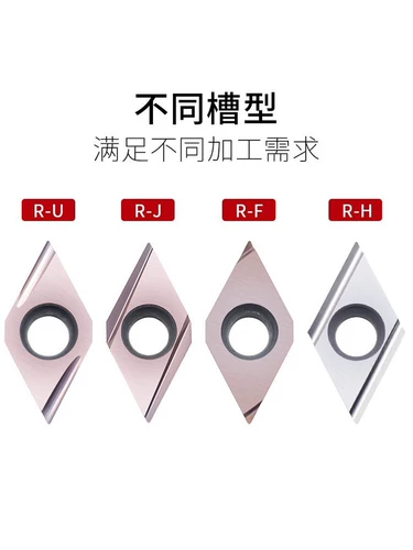 CNC Blade Dcgt11 из нержавеющей стали из нержавеющей стали лезвия R0.2 Cnc Diamond -Core Crind Carile