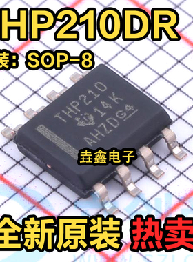 原装正品 THP210DR 丝印THP210 高精密全差分放大器 SOP-8封装