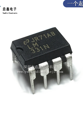 全新国产 LM331 直插DIP8 频率电压(F/V)转换器 A/D转换器 LM331N