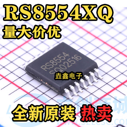 TSSOP-14精密运算放大器芯片
