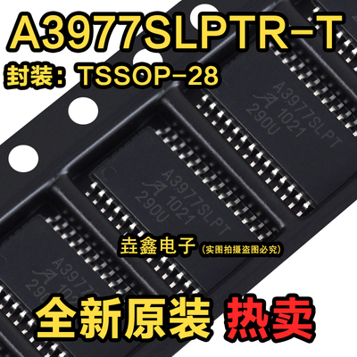 A3977SLPTA3977SLPTR-TTSSOP28