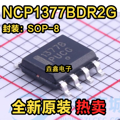 丝印1377B开关控制器电源芯片