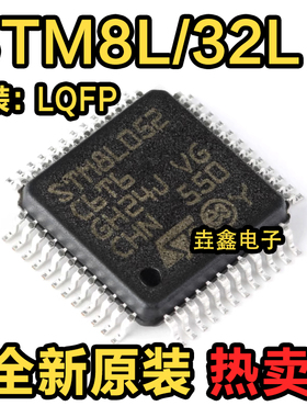 STM8L052C6T6 8L151C4T6 8L152 STM32L151C8T6 C8T6A CBT6 CBT6A