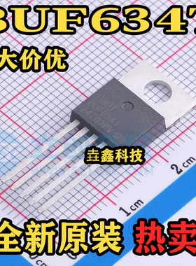 全新原装 BUF634T 250mA高速缓冲器 视频放大器运算放大器TO220-5