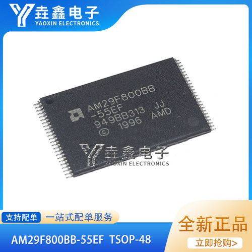AM29F800BB-55EF70SC