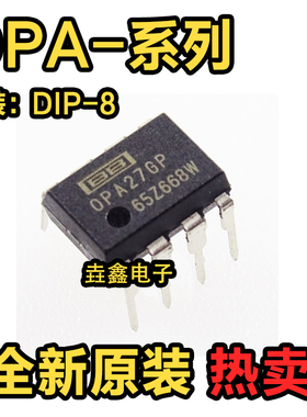 OPA2703 2705 2743 350 134P PA 37 177 27GP G 2111KP 177FP F