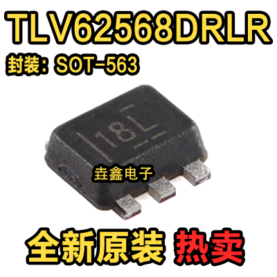 SOT-5631A高效降压转换器芯片