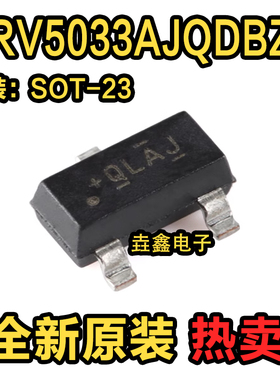 原装正品 DRV5033AJQDBZR SOT-23-3 数字开关霍尔效应传感器芯片