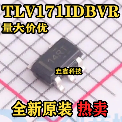 低功耗运算放大器芯片SOT23-5