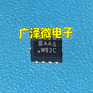 Si7114ADN-T1-GE3 SI7114A MOS N沟道30V35A 场效应管 全新现货