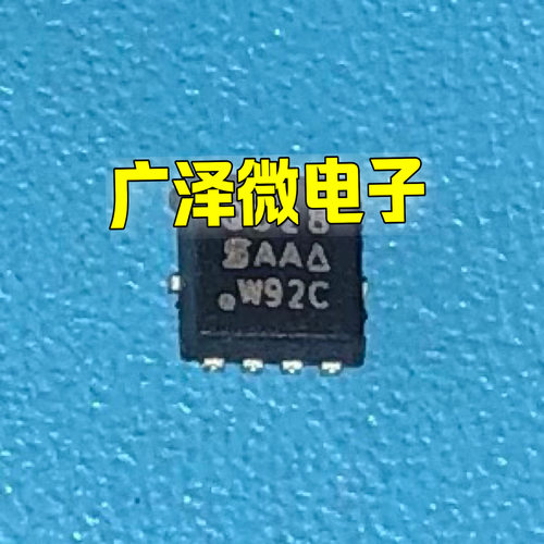N沟道30V35A场效应管