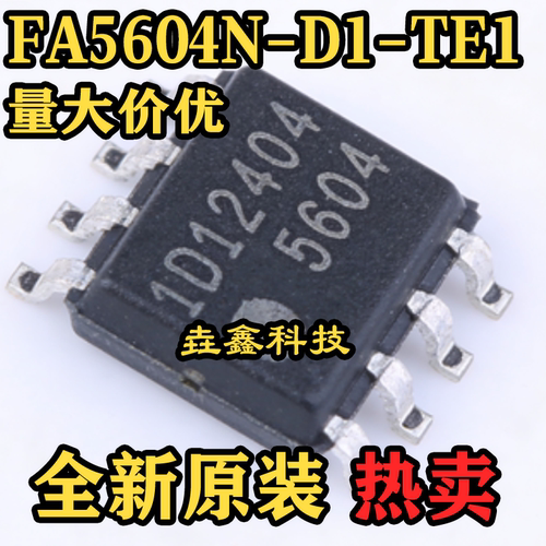原装FA5604N-D1-TE1SOP8芯片
