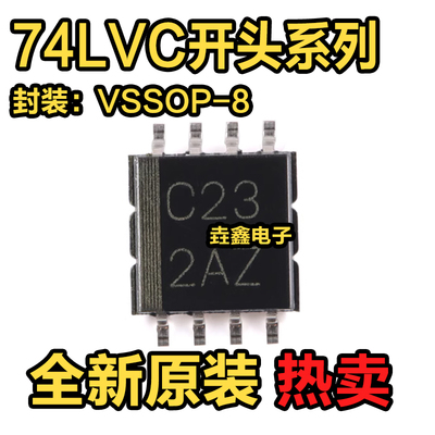 单稳态多谐振荡器芯片