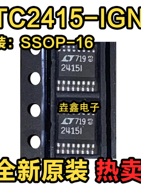 LTC2415IGN LTC2415I LTC2440IGN CGN LT2440IGN SSOP16全新原装