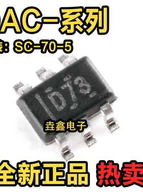 DAC7512N 5571IDBVR 7571 6571IDBVT 7311IDCKR 6311IDCKT SOT236