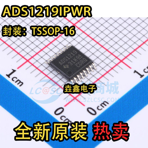 TSSOP1624位模数转换器