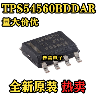 原装TPS54560BDDAR SOIC-8具有Eco-mode 4.5V至60V降压直流转换器