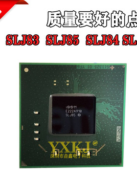 全新正品 SLJ83 BD82B75 SLJ85 BD82Q75 SLJ84 BD82Z77 SLJC7现货