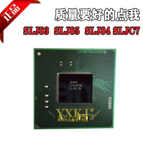 全新正品 SLJ83 BD82B75 SLJ85 BD82Q75 SLJ84 BD82Z77 SLJC7现货