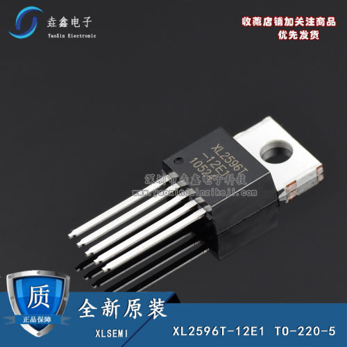 DC-DC变换器电压IC12V