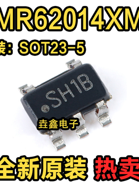 原装正品 LMR62014XMF 开关稳压器SIMPLE 丝印SH1B