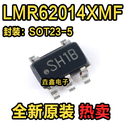 LMR62014XMF开关稳压器