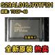 S29AL016J70TFI01 S29AL016J70TFI010 TSOP48 飞索全新原装内存IC