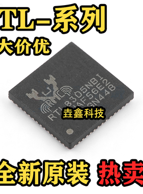RTL8305NB 8211F-CG N E-VB FI EG VC FS FD 8111 CGF 8309 8152B