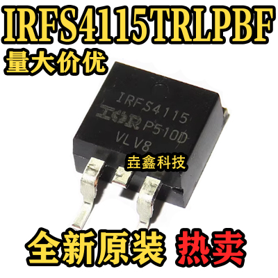 TO-263封装N沟道MOS场效应管