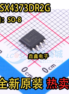 原装正品 NLSX4373DR2G 丝印 SX4373 SOP-8 电压电平转换器
