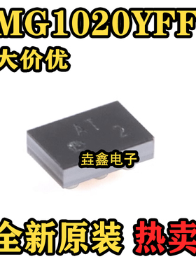 原装LMG1020YFFR DSBGA-6 具有5V UVLO、可提供纳秒级 栅极驱动器