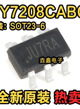 原装正品 SY7208CABC 丝印JU SOT-23-6 升压稳压器/调节器