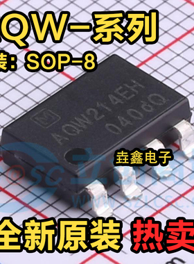 AQW213EH AQW214EHAZ 224N 225NA 284EHA 414EHAX 612NAX 272 SO