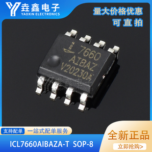 ICL7660 ICL7660CBAZ CBA AIBAZ CSA ICL7665 ICL7665SAIBAZ ACSA