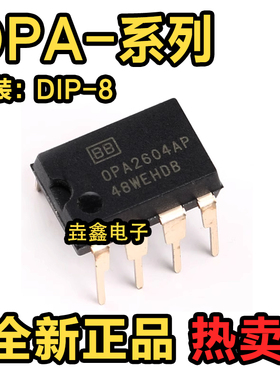 OPA2107 2134 2227 2277 2604 277 627 445 551 602 704A P AP PA