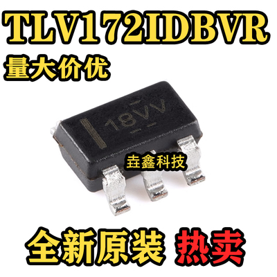 SOT-23-5单通道运算放大器芯片