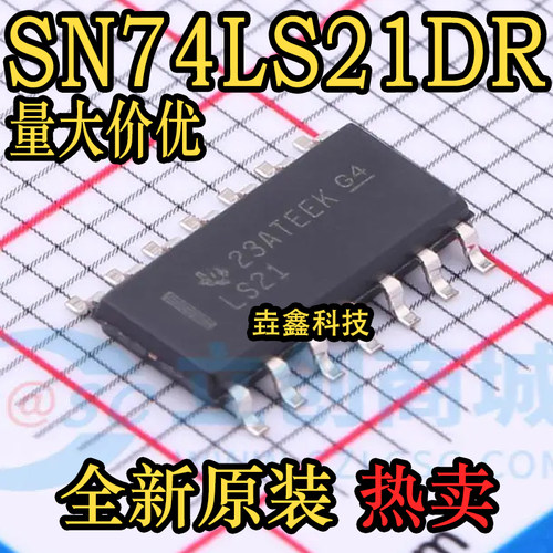 SN74LS21DRSOIC-14逻辑门IC