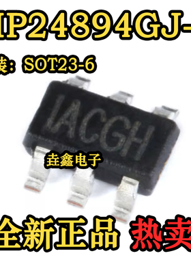 原装正品 贴片 MP24894GJ-Z TSOT-23-6 LED的电流控制器IC芯片