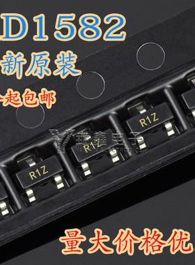 全新AD1582ARTZ ART AD1582BRTZ BRT -REEL7 丝印R1Z R20 SOT23-3