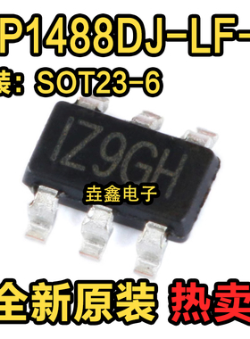 全新原装MP1488DJ-LF-Z 丝印IZ9GH 封装TSOT23-6 INC芯片