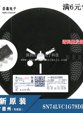 全新原装 SN74LVC1G79DBVR SOT-23 丝印C79F 74系列逻辑芯片