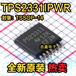TPS2331IPWR TPS2331 丝印PD2331I 贴片TSSOP14 热插拔控制器芯片