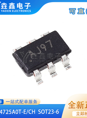 MCP4725A0T MCP4725AOT-E/CH 丝印：AJQB 数模转换器 全新原装