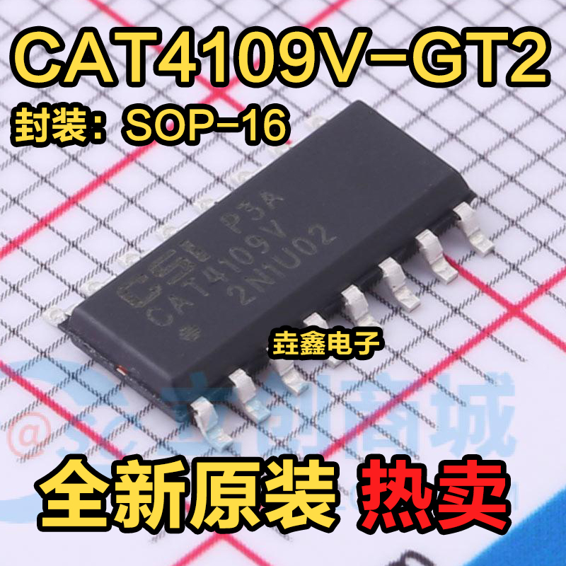 恒定电流LED驱动器无需电感器