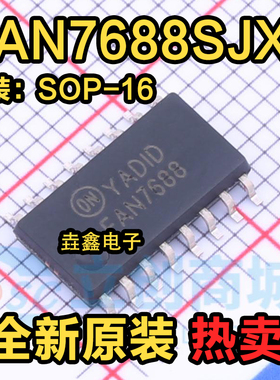 FAN7688SJX 7688 FAN7621S 7621SJX SOP16 FAN7388MX 7388 SOP20