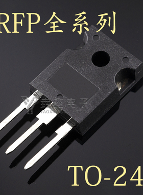 全新 IRFP460 460A 460LC 450 450A 450LC 20A 14A 500V TO-247