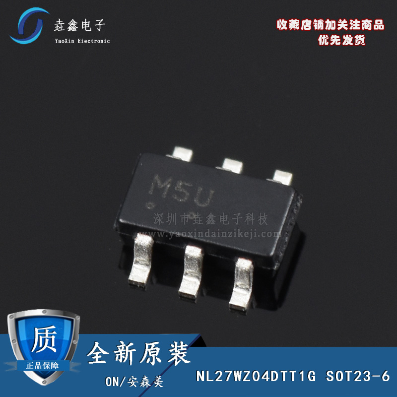 丝印M5*反相器SOT23-6