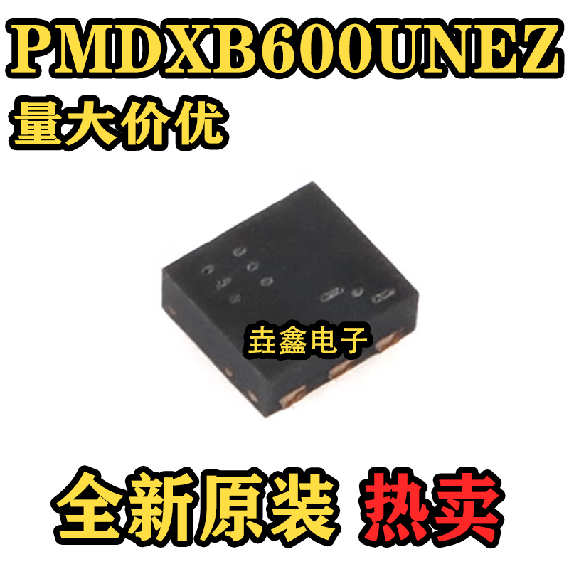 20V双通道N沟道沟槽MOSFET