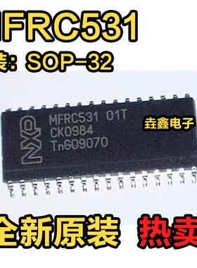 FM1722 FM1722NL CLRC632 01T MFRC531 01T SOP-32 读卡芯片