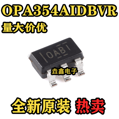 SOT-23-5单通道运算放大器芯片